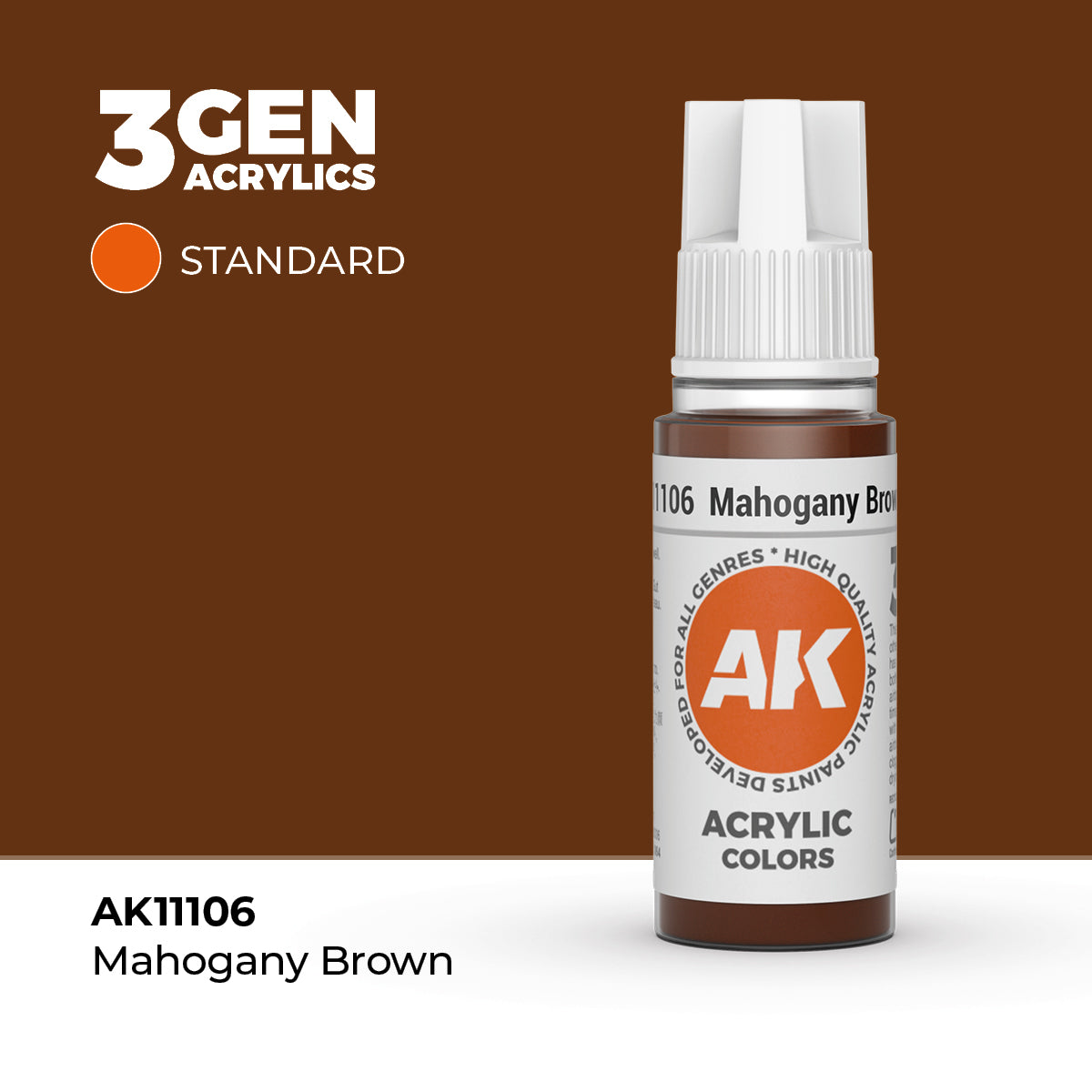 Mahogany Brown (3rd Gen)