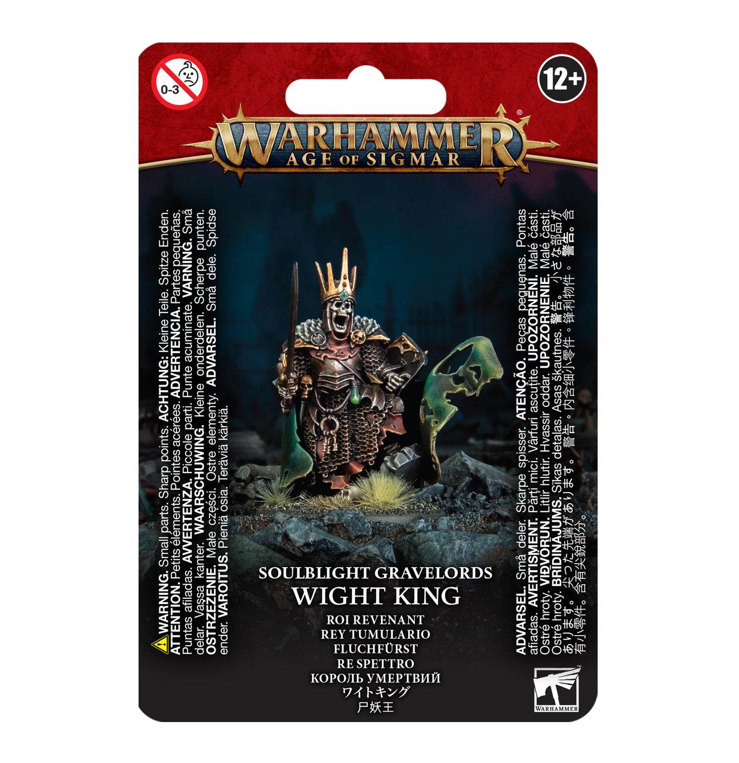 Wight King