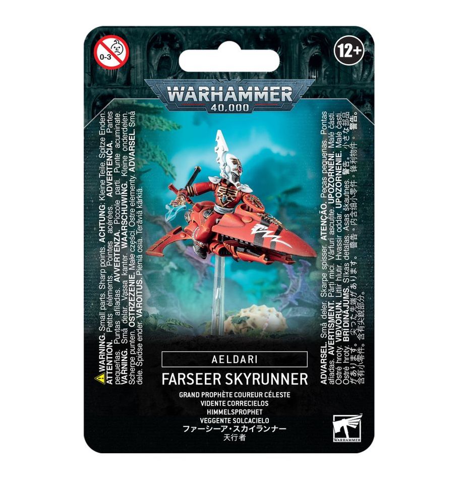 Warlock Skyrunner