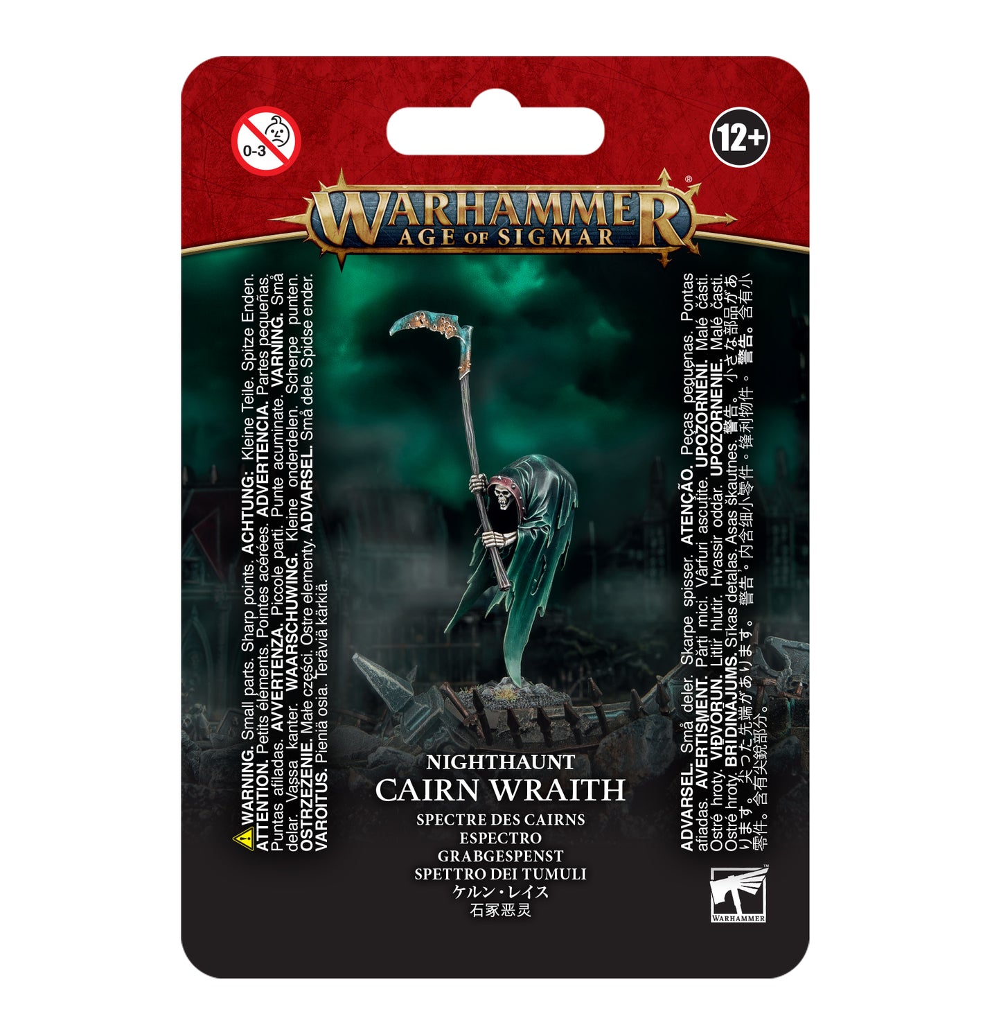 Cairn Wraith