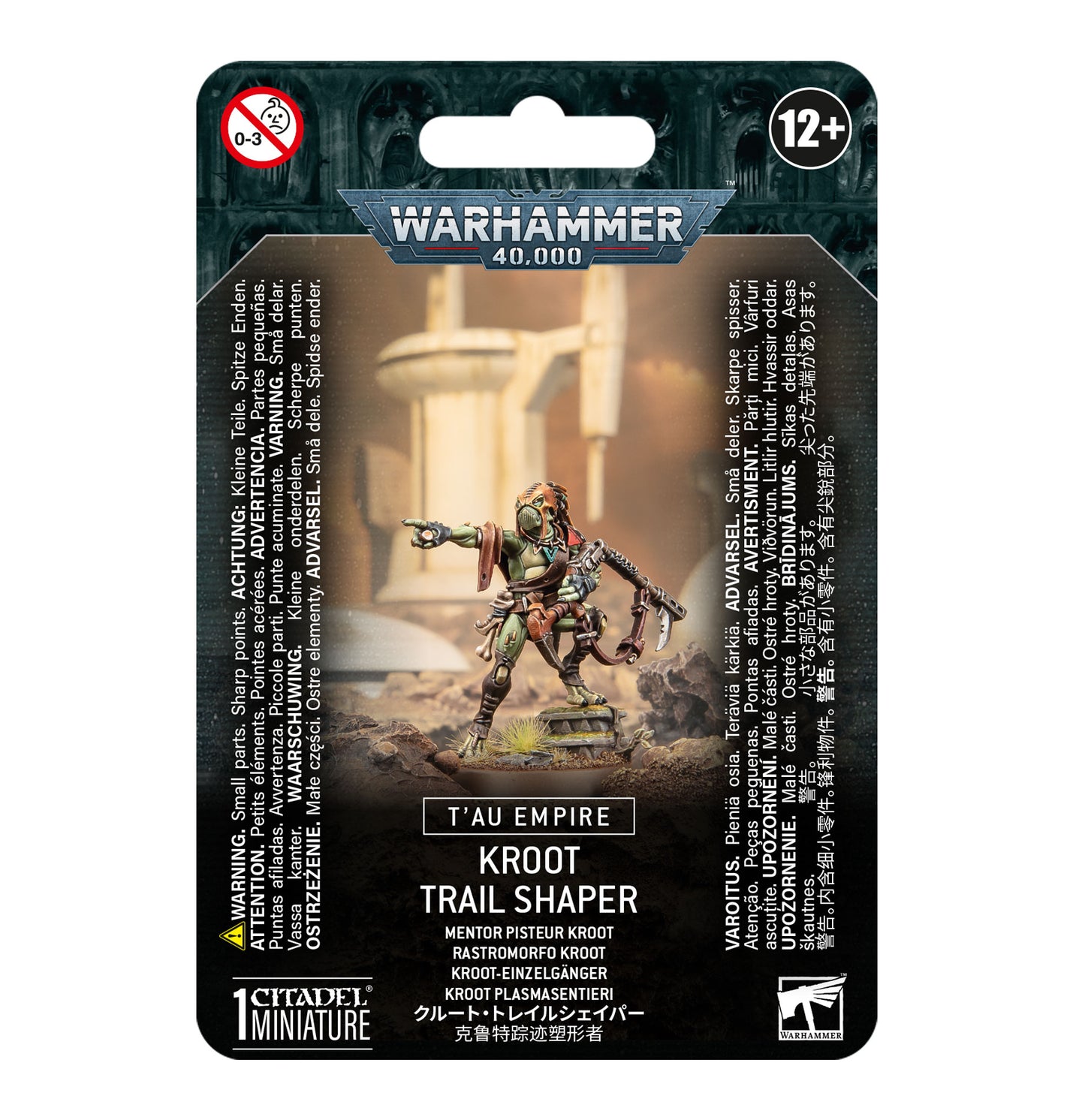 Kroot Trail Shaper